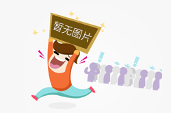 贵州端午节灰粽子的基本情况