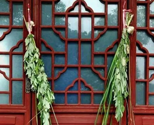 端午节的传统习俗
