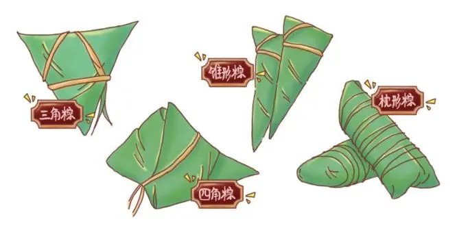 粽子的创意形状大比拼，哪个最合你的口味？