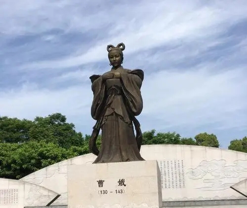 曹娥的传说：端午节的起源之一