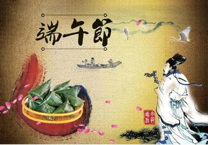 古代端午节的“恶日”之称：历史文化背景与民间信仰