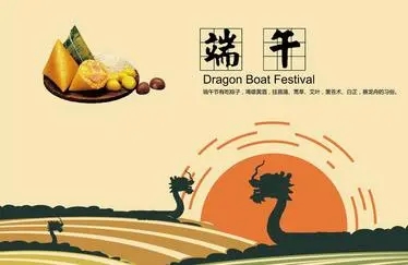 端午情怀与淮安风韵：吴文英词中的文化融合