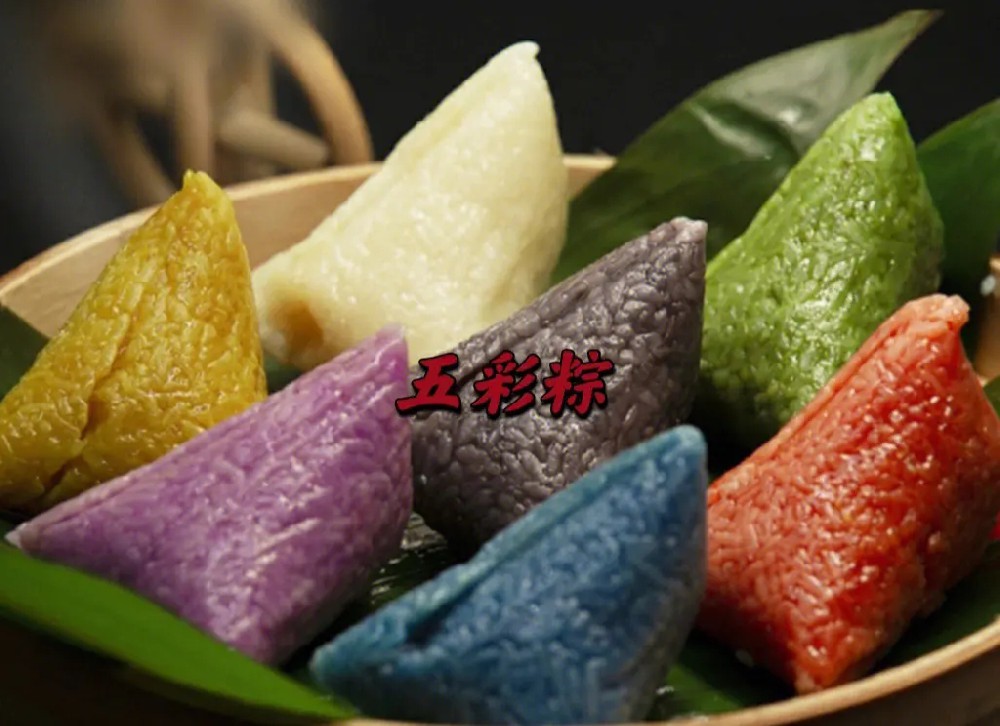 五彩斑斓的祝福：端午节粽子的制作与文化传承