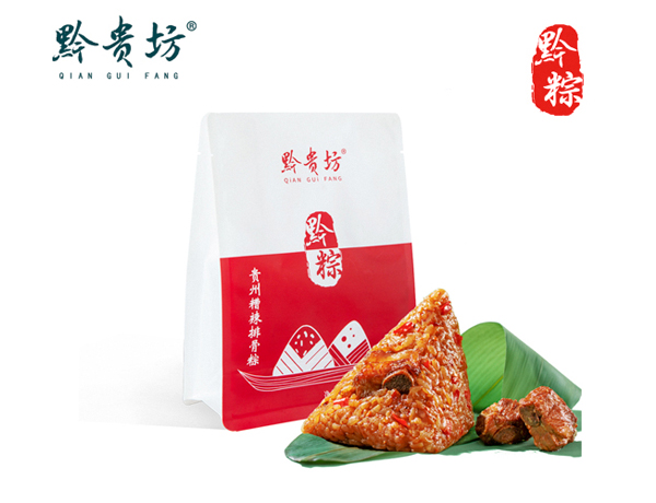 贵州糟辣排骨粽